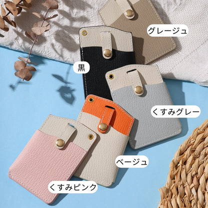カードケース リール付き くすみカラー 定期入れ SUICA PASMO 通学 通勤 LIXIL YKK カードキー対応 父の日 ギフト