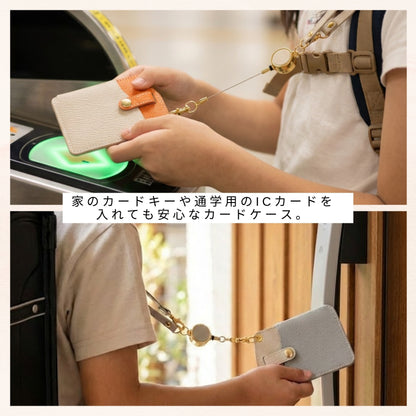 カードケース リール付き くすみカラー 定期入れ SUICA PASMO 通学 通勤 LIXIL YKK カードキー対応 父の日 ギフト