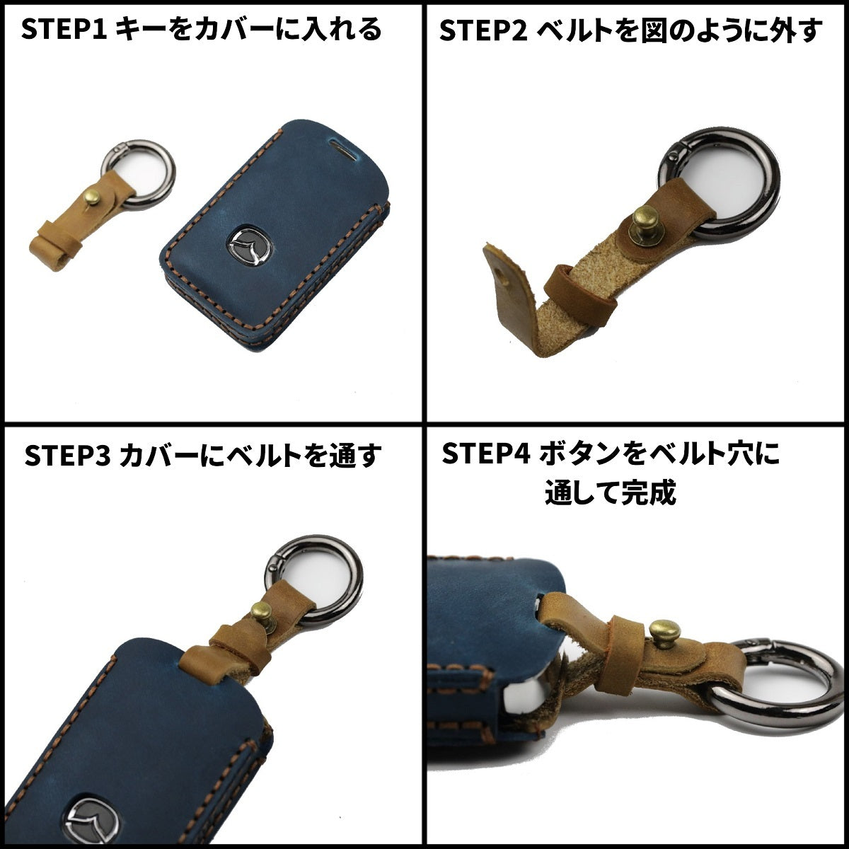 YKK ポケットキーカバー 高級本革製 リモコン キーカバー ykk キーカバー YKKAP 玄関ドア スマートキーケース 本革キーケース スマートコントロールキー 本革高級カバー ykk キーケース 引越し 祝い