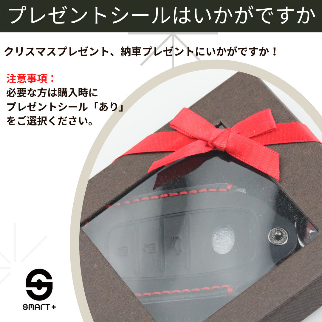 ykk タグキー カバー 高級本革 キーケース ykkap タグキーケース