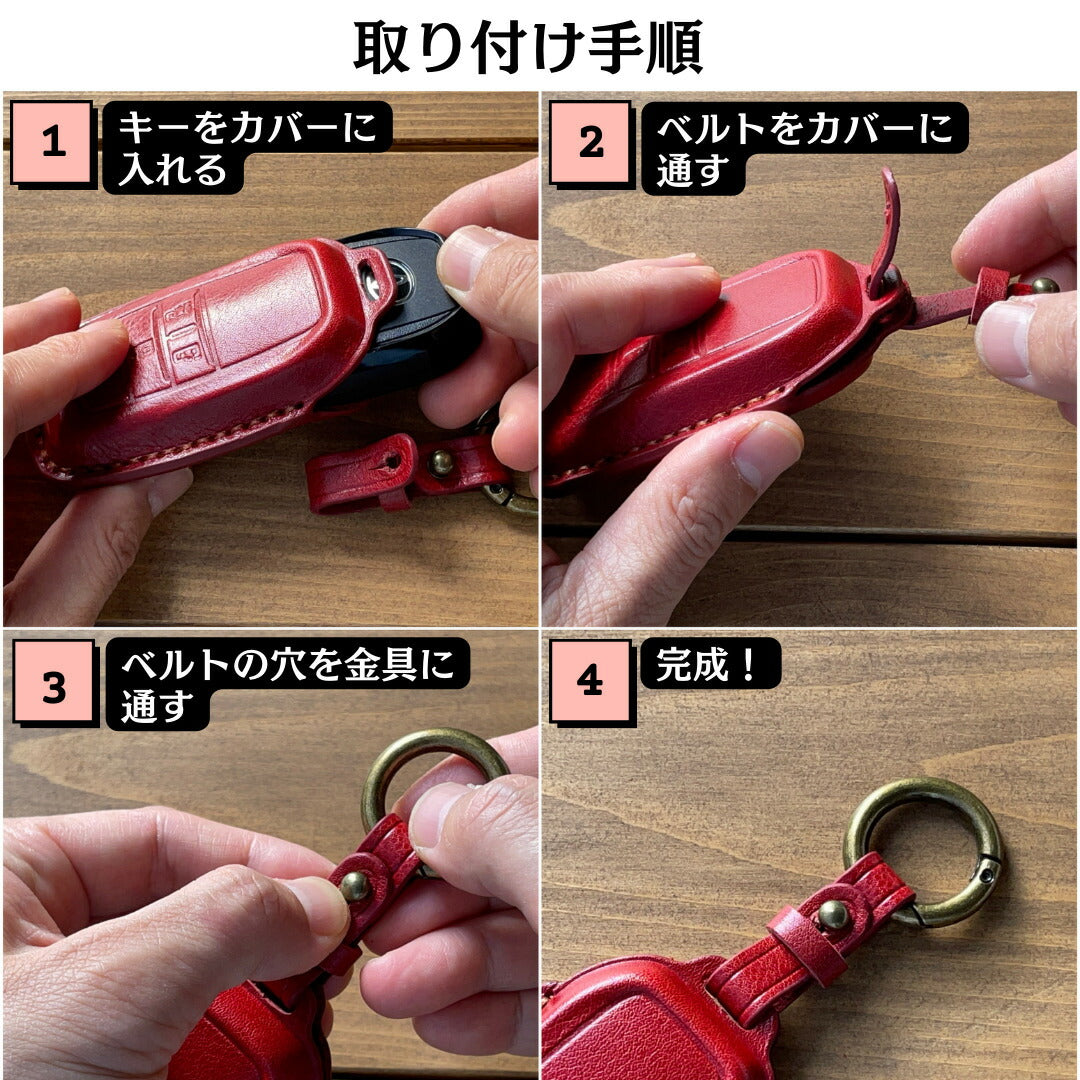 新型 エクストレイル T33系 キーカバー 本革 日産 サクラ キーケース スマートキーケース 日産 アリア 新型 セレナ C28 キーカバー ルークス 40系後期 キーシェル 2022年 最新 キーケース ギフト