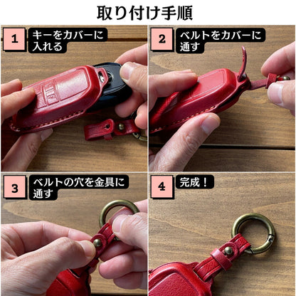 新型 エクストレイル T33系 キーカバー 本革 日産 サクラ キーケース スマートキーケース 日産 アリア 新型 セレナ C28 キーカバー ルークス 40系後期 キーシェル 2022年 最新 キーケース ギフト