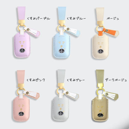 くすみカラー キーケース ダイハツ レディース ムーヴ キャンバス 本革 キーカバー トヨタ ライズ ロッキー 新型 タフト ルーミー タント カスタム raize TANTO rocky TAFT 納車祝い アクセサリー カスタム パーツ 父の日 ギフト