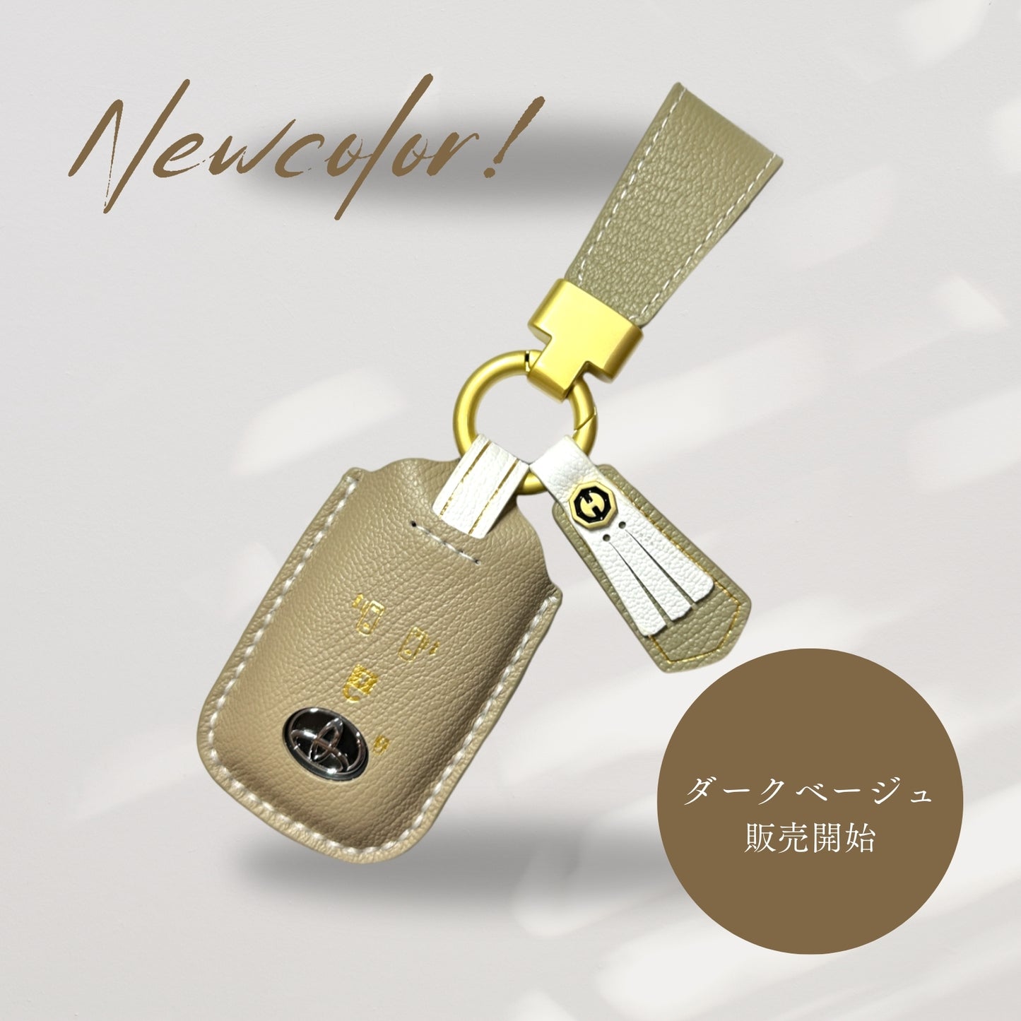 くすみカラー キーケース ダイハツ レディース ムーヴ キャンバス 本革 キーカバー トヨタ ライズ ロッキー 新型 タフト ルーミー タント カスタム raize TANTO rocky TAFT 納車祝い アクセサリー カスタム パーツ 父の日 ギフト