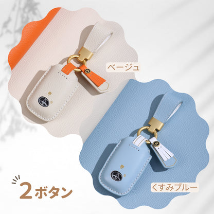 くすみカラー キーケース ダイハツ レディース ムーヴ キャンバス 本革 キーカバー トヨタ ライズ ロッキー 新型 タフト ルーミー タント カスタム raize TANTO rocky TAFT 納車祝い アクセサリー カスタム パーツ 父の日 ギフト
