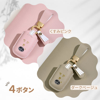くすみカラー キーケース ダイハツ レディース ムーヴ キャンバス 本革 キーカバー トヨタ ライズ ロッキー 新型 タフト ルーミー タント カスタム raize TANTO rocky TAFT 納車祝い アクセサリー カスタム パーツ 父の日 ギフト