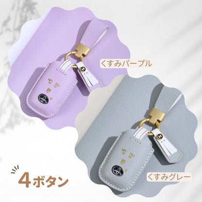 くすみカラー キーケース ダイハツ レディース ムーヴ キャンバス 本革 キーカバー トヨタ ライズ ロッキー 新型 タフト ルーミー タント カスタム raize TANTO rocky TAFT 納車祝い アクセサリー カスタム パーツ 父の日 ギフト