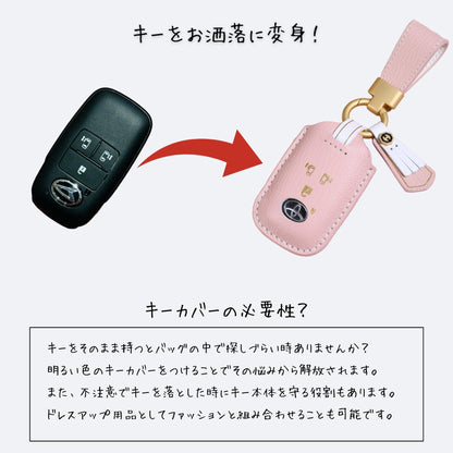 くすみカラー キーケース ダイハツ レディース ムーヴ キャンバス 本革 キーカバー トヨタ ライズ ロッキー 新型 タフト ルーミー タント カスタム raize TANTO rocky TAFT 納車祝い アクセサリー カスタム パーツ 父の日 ギフト