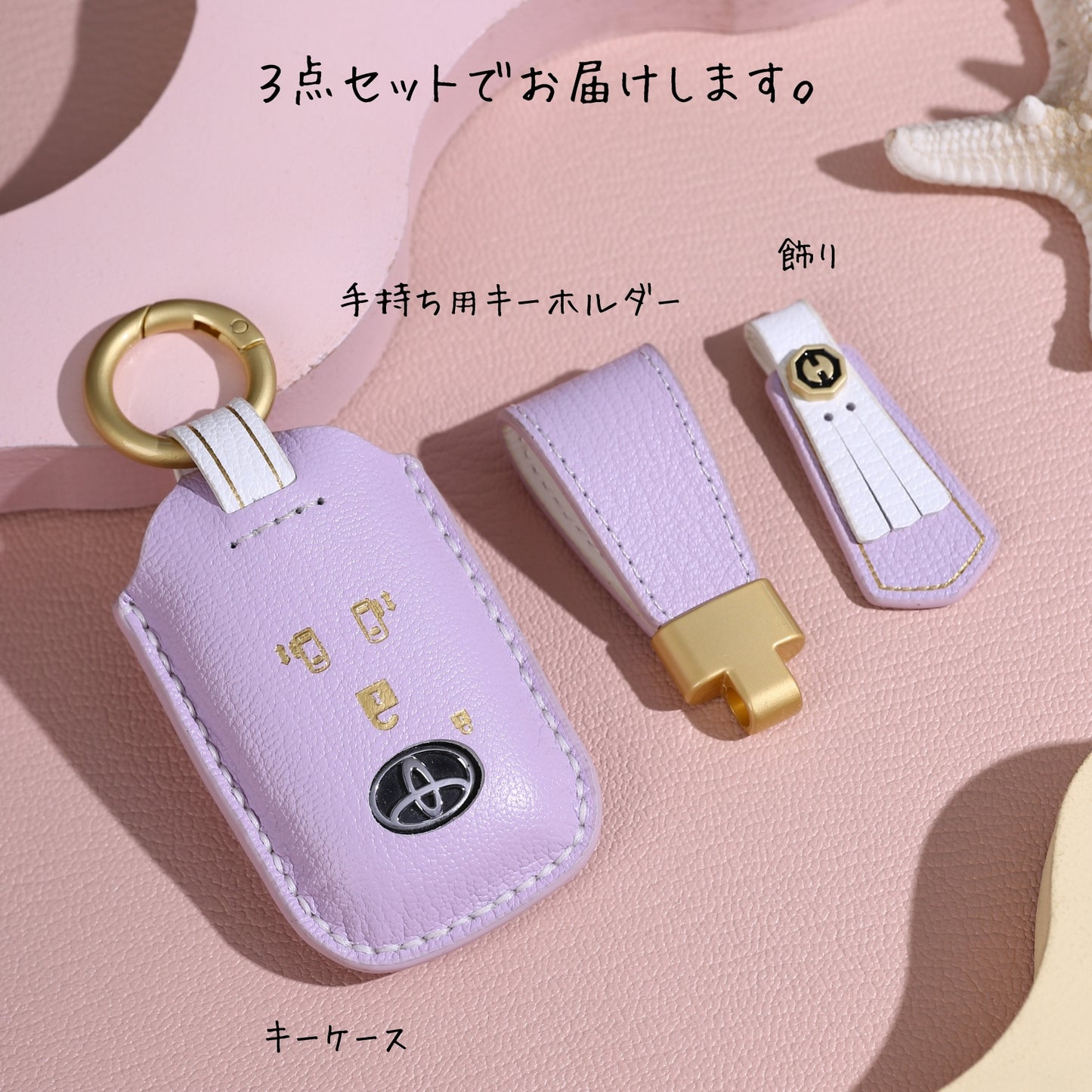 くすみカラー キーケース ダイハツ レディース ムーヴ キャンバス 本革 キーカバー トヨタ ライズ ロッキー 新型 タフト ルーミー タント カスタム raize TANTO rocky TAFT 納車祝い アクセサリー カスタム パーツ 父の日 ギフト