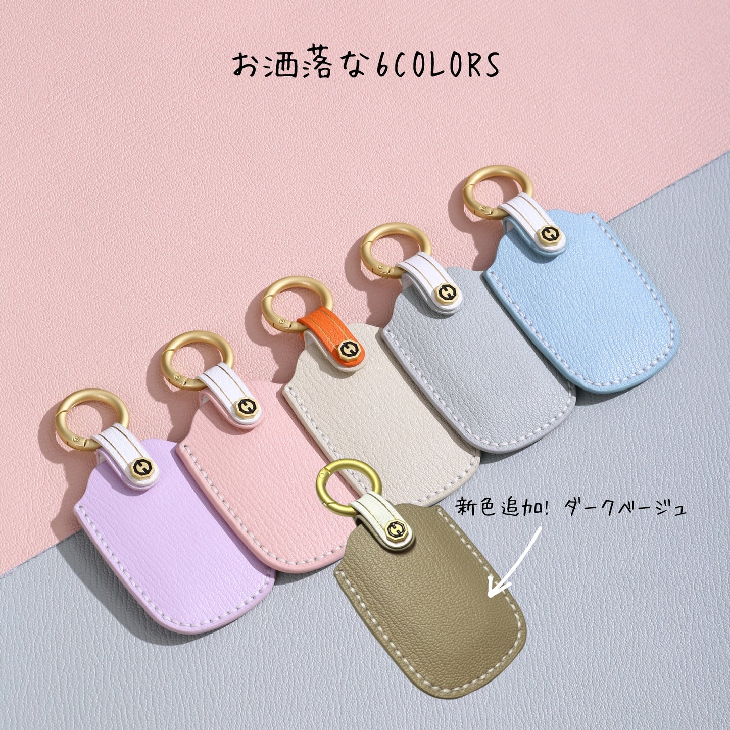 くすみカラー キーケース ダイハツ レディース ムーヴ キャンバス 本革 キーカバー トヨタ ライズ ロッキー 新型 タフト ルーミー タント カスタム raize TANTO rocky TAFT 納車祝い アクセサリー カスタム パーツ 父の日 ギフト