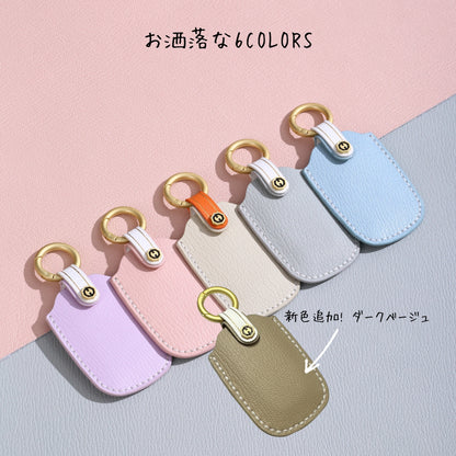 くすみカラー キーケース ダイハツ レディース ムーヴ キャンバス 本革 キーカバー トヨタ ライズ ロッキー 新型 タフト ルーミー タント カスタム raize TANTO rocky TAFT 納車祝い アクセサリー カスタム パーツ 父の日 ギフト
