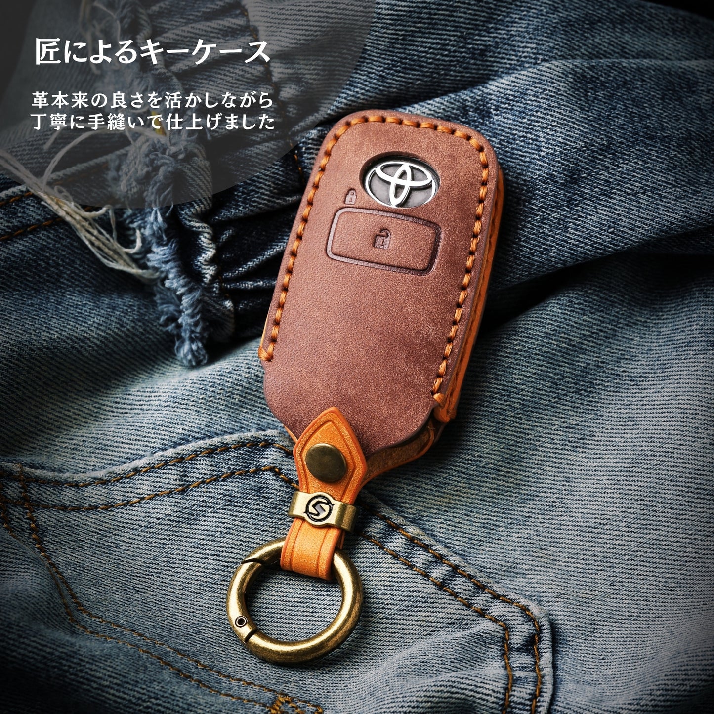 トヨタ ライズ ダイハツ ロッキー 新型タフト タント カスタム 本革 キーケース カバー raize TANTO LA650S LA660S rocky TAFT キーカバー アクセサリー カスタム パーツ 納車祝い 彼氏 ホワイトデー ギフト