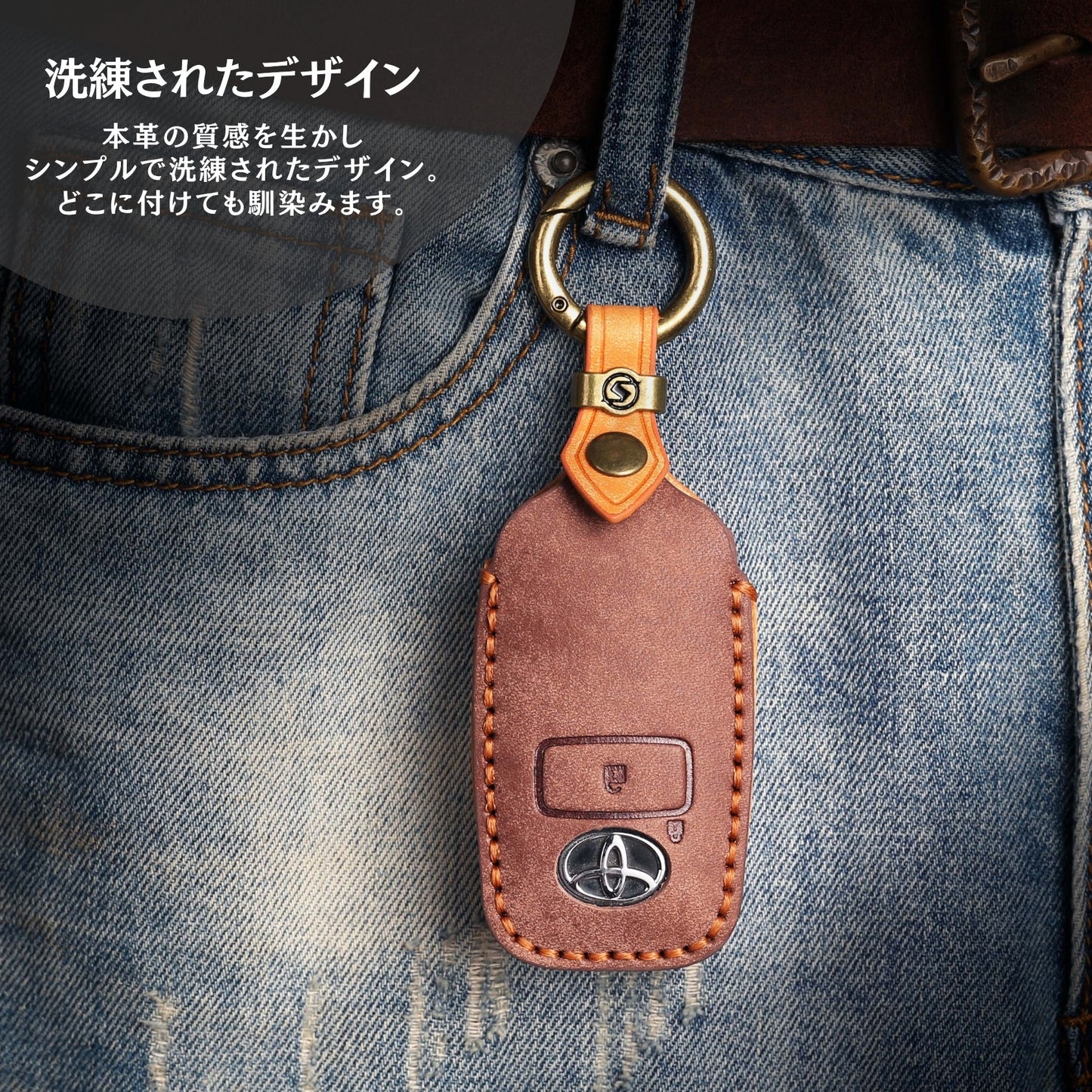 トヨタ ライズ ダイハツ ロッキー 新型タフト タント カスタム 本革 キーケース カバー raize TANTO LA650S LA660S rocky TAFT キーカバー アクセサリー カスタム パーツ 納車祝い 彼氏 ホワイトデー ギフト