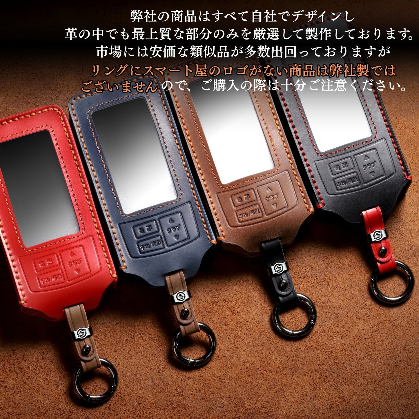 ユピテル ゴルフスイングトレーナー GST-5 GL YUPITERU 本革 カバー ケース ヘッドスピード ボールスピード 推定飛距離 ミート率測定器 アクセサリー カスタム パーツ