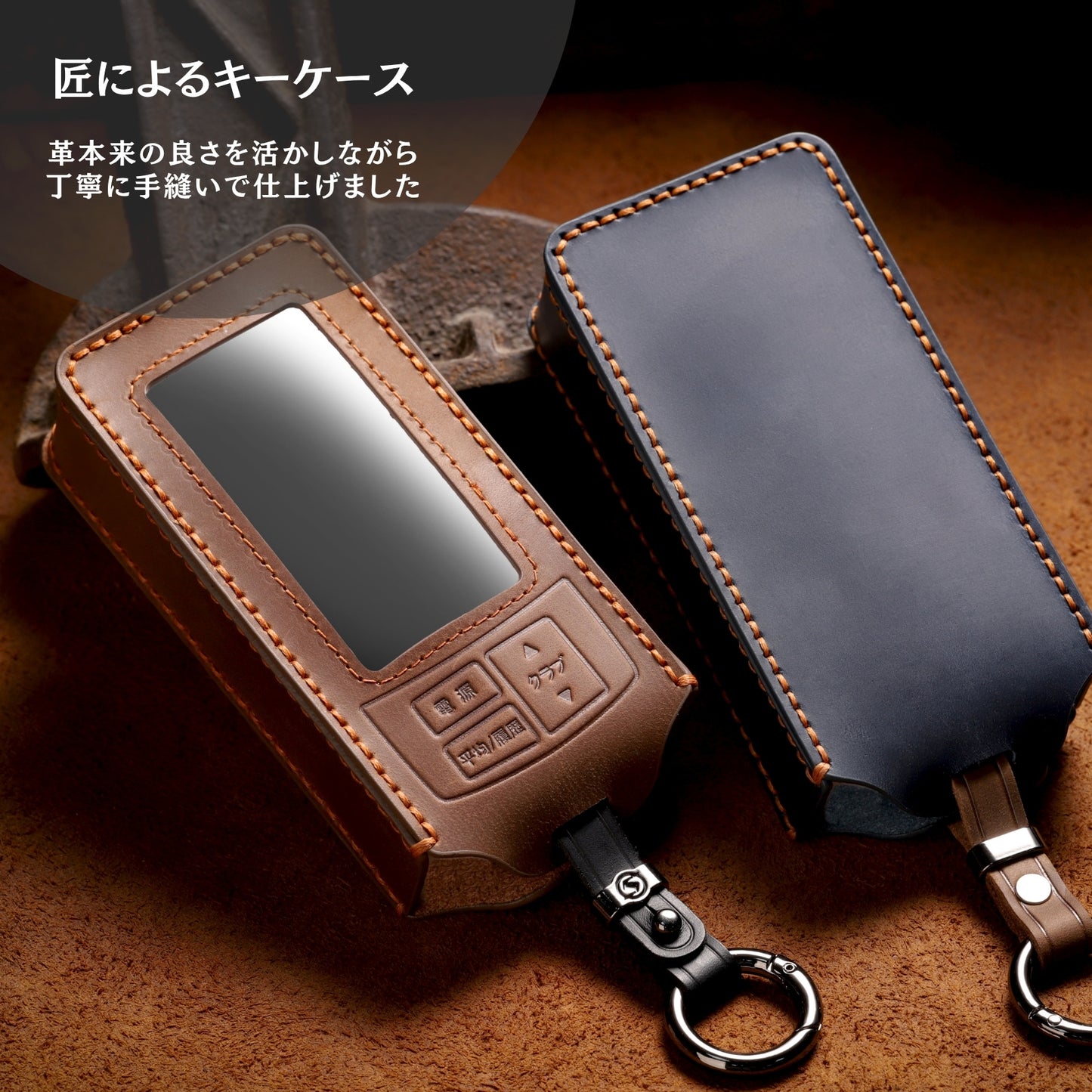 ユピテル ゴルフスイングトレーナー GST-5 GL YUPITERU 本革 カバー ケース ヘッドスピード ボールスピード 推定飛距離 ミート率測定器 アクセサリー カスタム パーツ