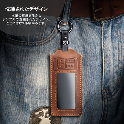 ユピテル ゴルフスイングトレーナー GST-5 GL YUPITERU 本革 カバー ケース ヘッドスピード ボールスピード 推定飛距離 ミート率測定器 アクセサリー カスタム パーツ