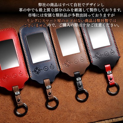 ユピテル YUPITERU ゴルフナビ YGN7000 本革 カバー ケース ディスプレイ 3.2インチ TFTカラー液晶静電式マルチタッチ 測位衛星システム GPS アクセサリー カスタム パーツ