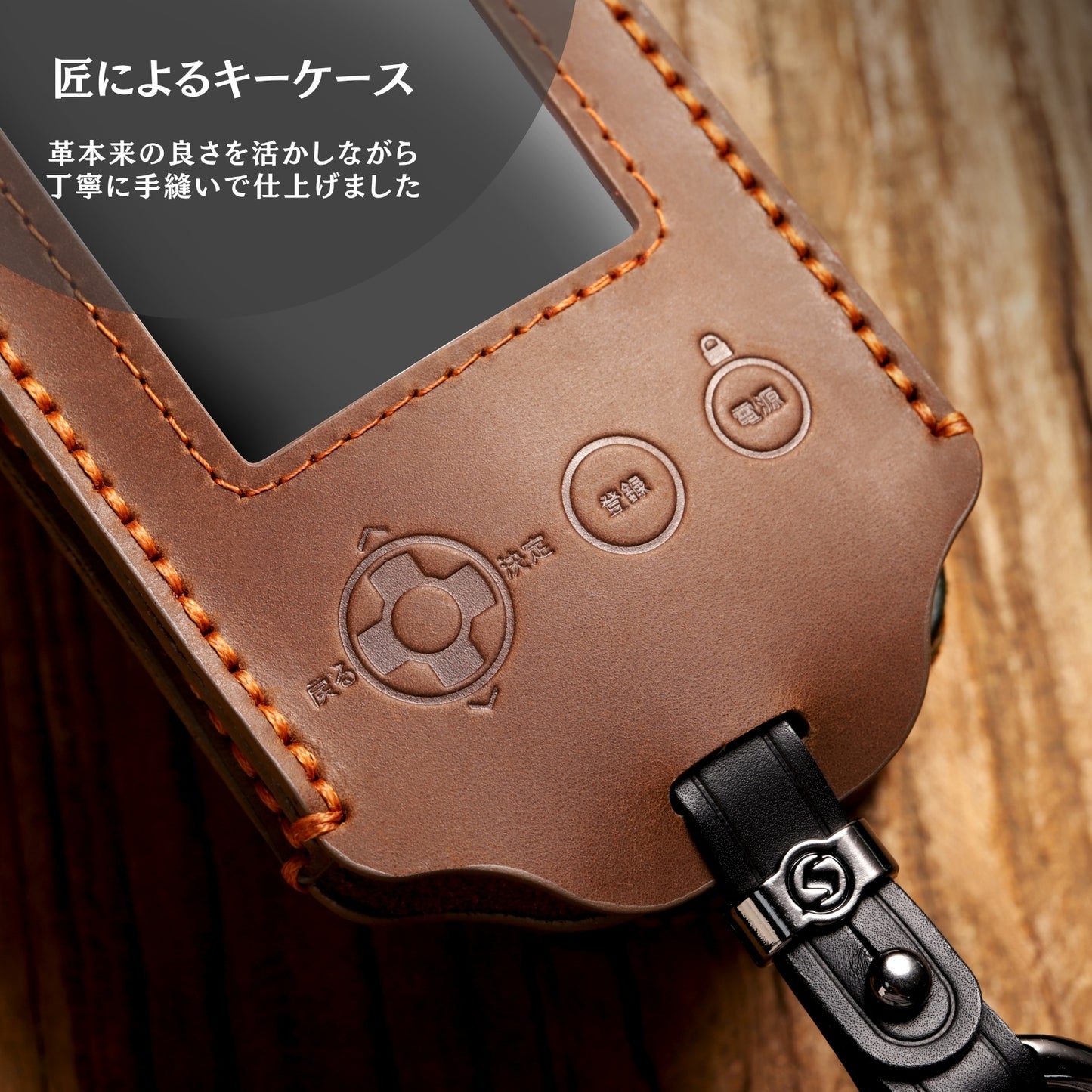 ユピテル YUPITERU ゴルフナビ YGN7000 本革 カバー ケース ディスプレイ 3.2インチ TFTカラー液晶静電式マルチタッチ 測位衛星システム GPS アクセサリー カスタム パーツ