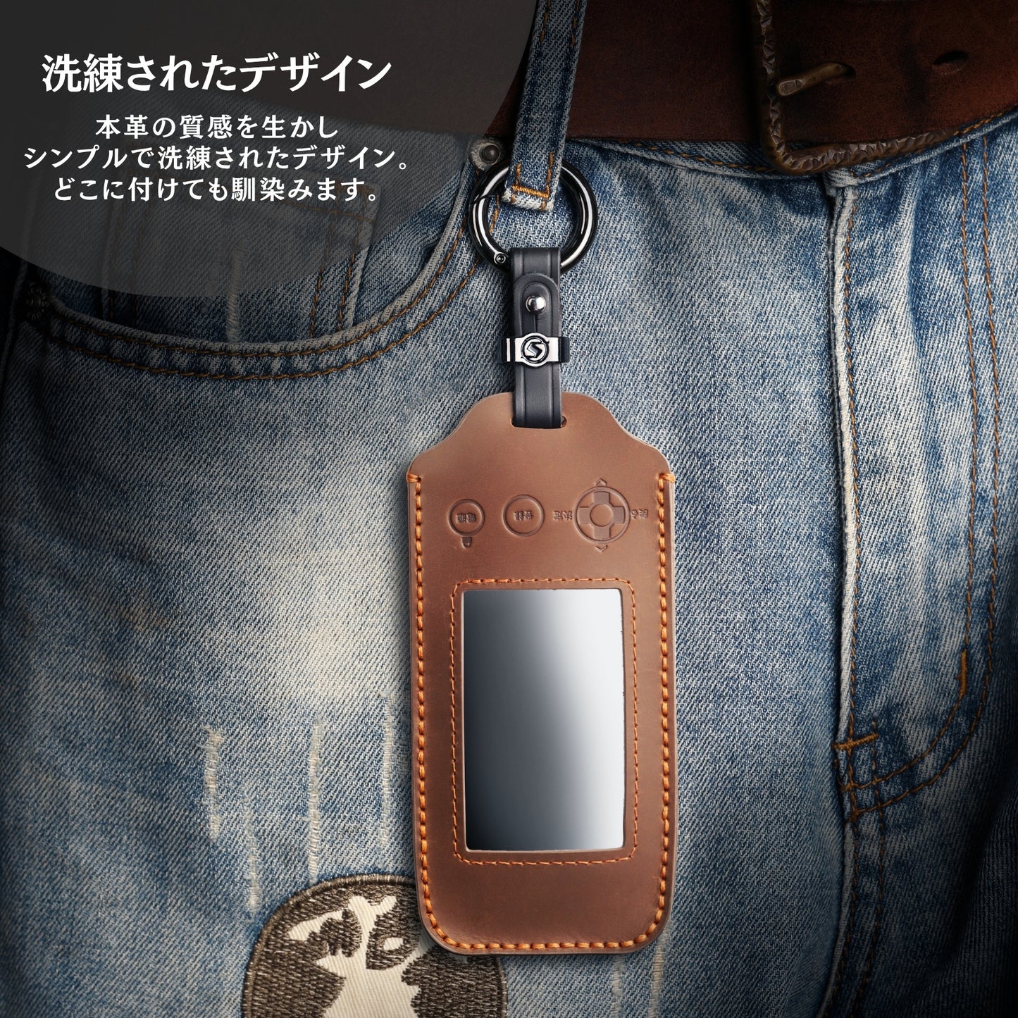 ユピテル YUPITERU ゴルフナビ YGN7000 本革 カバー ケース ディスプレイ 3.2インチ TFTカラー液晶静電式マルチタッチ 測位衛星システム GPS アクセサリー カスタム パーツ