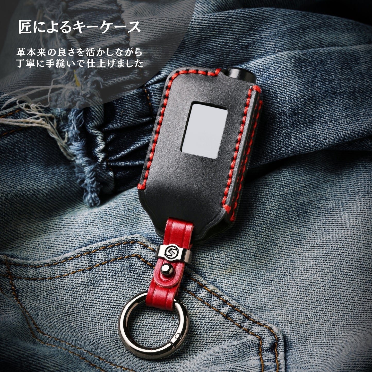ゴルゴ Grgo ZX ZV シリーズ アルゴス セキュリティ リモコン カバー  本革 キーカバー キーケース 敬老の日 ギフト