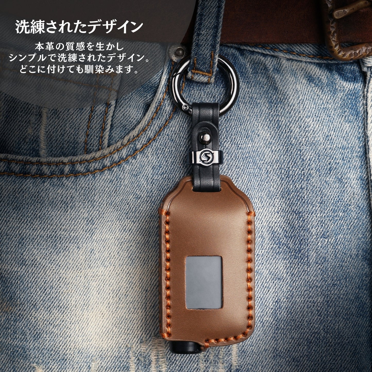 ゴルゴ Grgo ZX ZV シリーズ アルゴス セキュリティ リモコン カバー  本革 キーカバー キーケース 敬老の日 ギフト
