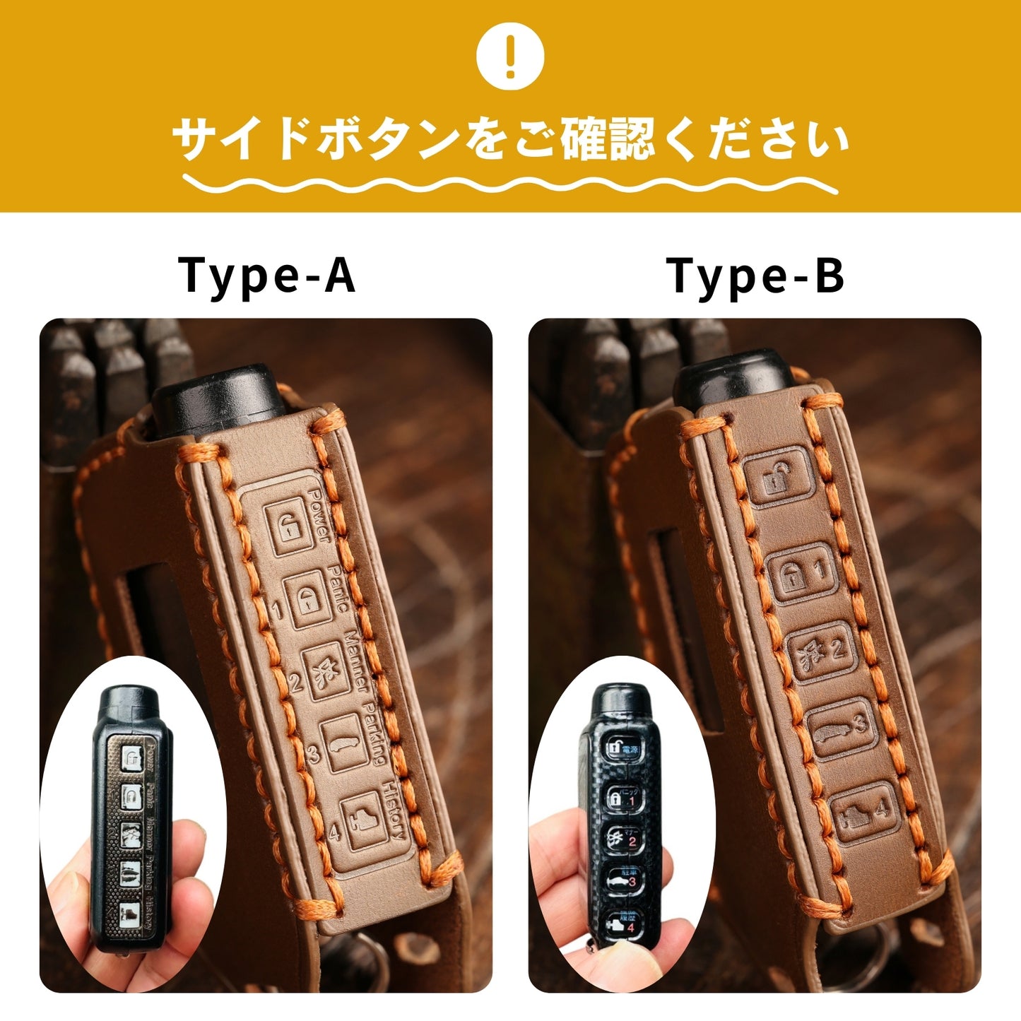 ゴルゴ Grgo ZX ZV シリーズ アルゴス セキュリティ リモコン カバー  本革 キーカバー キーケース 敬老の日 ギフト