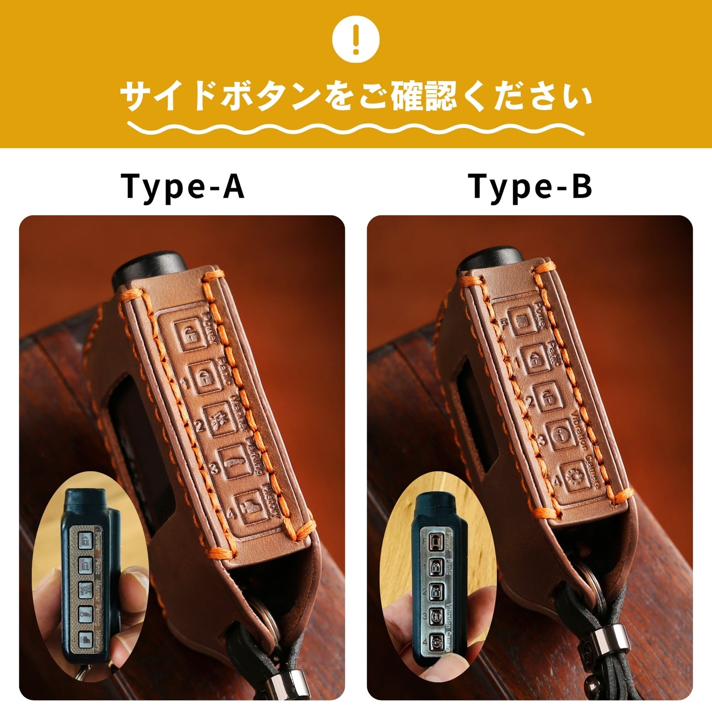ゴルゴ Grgo XIII XIIシリーズ アルゴス ユピテル Argus D1 リモコンケース 本革 キーカバー 本革キーケース