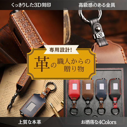 ゴルゴ Grgo XIII XIIシリーズ アルゴス ユピテル Argus D1 リモコンケース 本革 キーカバー 本革キーケース