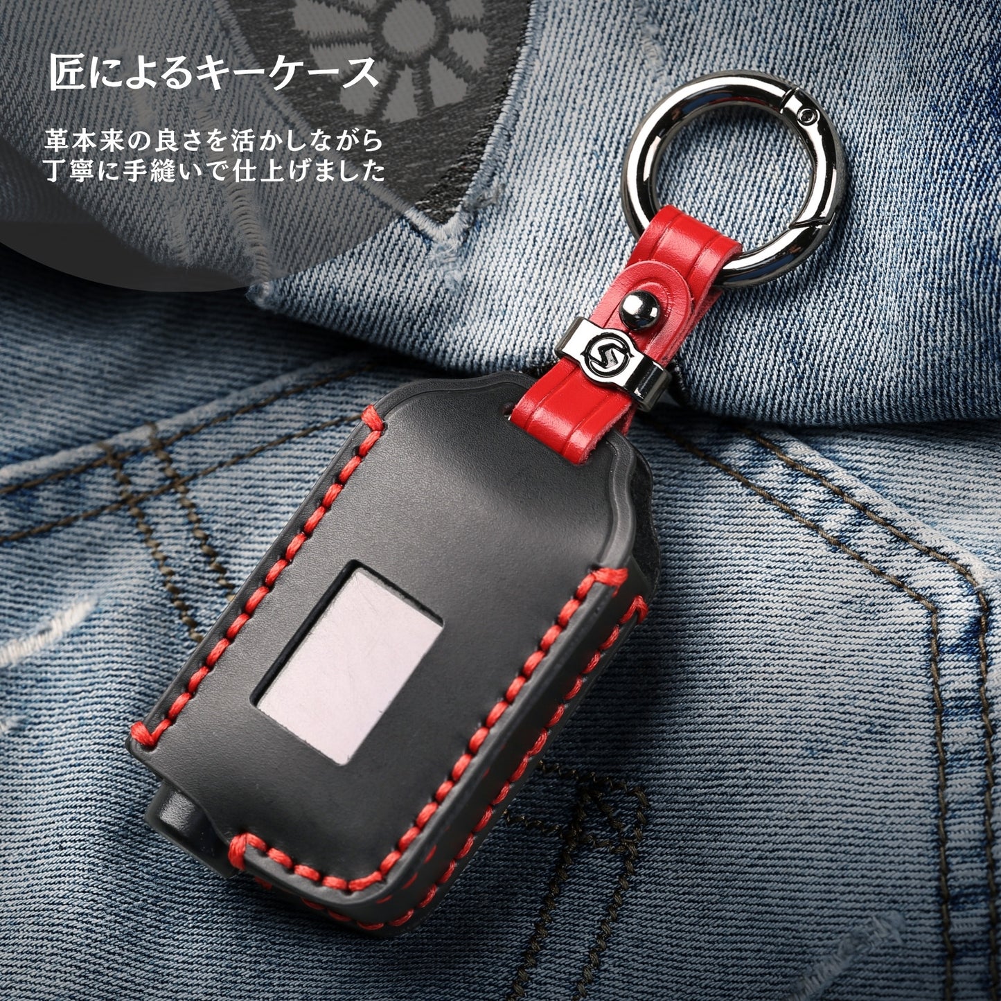 ゴルゴ Grgo XIII XIIシリーズ アルゴス ユピテル Argus D1 リモコンケース 本革 キーカバー 本革キーケース
