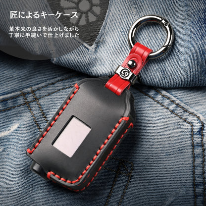 ゴルゴ Grgo XIII XIIシリーズ アルゴス ユピテル Argus D1 リモコンケース 本革 キーカバー 本革キーケース