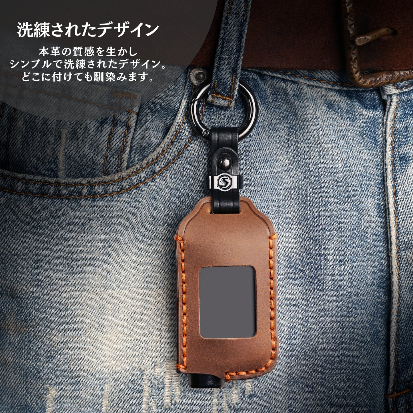 ゴルゴ Grgo XIII XIIシリーズ アルゴス ユピテル Argus D1 リモコンケース 本革 キーカバー 本革キーケース