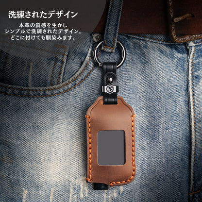 ゴルゴ Grgo XIII XIIシリーズ アルゴス ユピテル Argus D1 リモコンケース 本革 キーカバー 本革キーケース