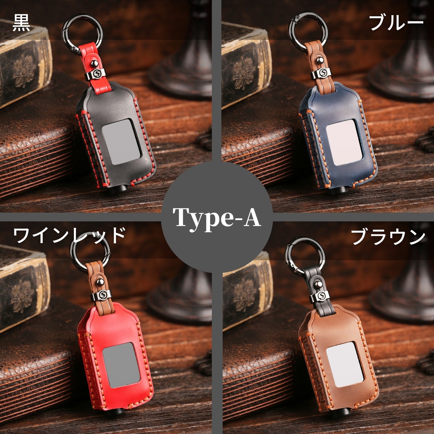 ゴルゴ Grgo XIII XIIシリーズ アルゴス ユピテル Argus D1 リモコンケース 本革 キーカバー 本革キーケース