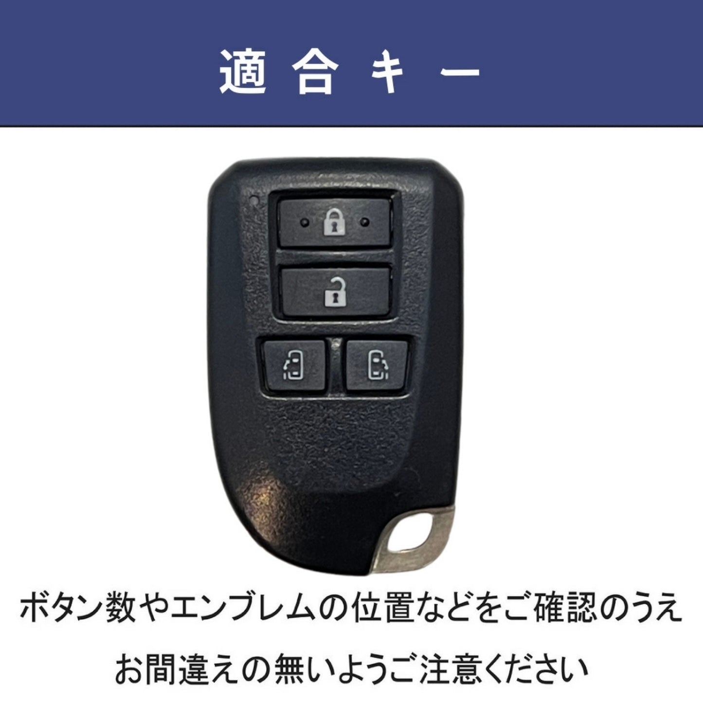 ハイエース キーカバー トヨタ ハイエース 200系 キーケース 本革 ハイエース ワゴン スマートキーケース スーパーGL キーカバー Hiace キーケース 4ボタン アクセサリー カスタム パーツ 彼氏 ホワイトデー ギフト