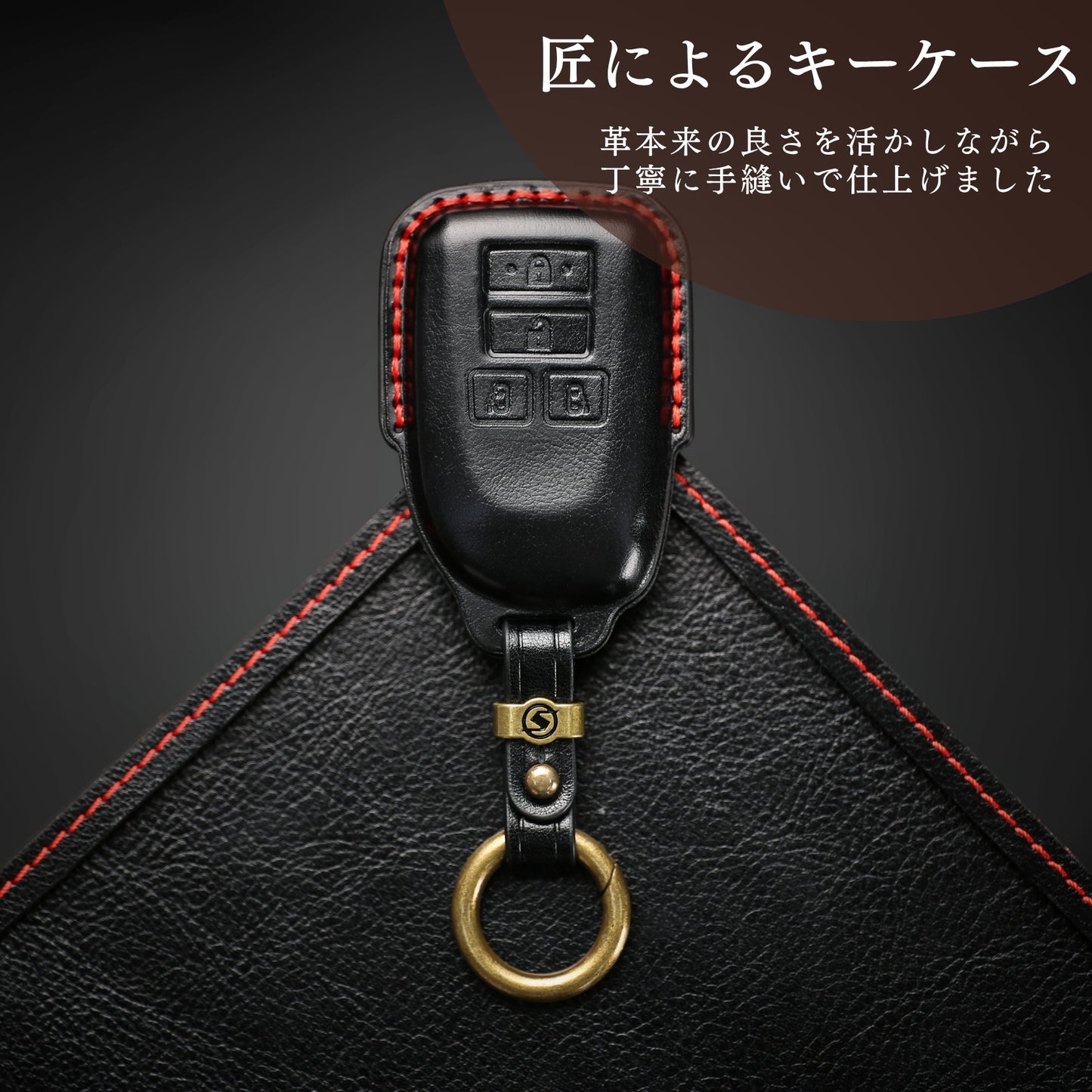 ハイエース キーカバー トヨタ ハイエース 200系 キーケース 本革 ハイエース ワゴン スマートキーケース スーパーGL キーカバー Hiace キーケース 4ボタン アクセサリー カスタム パーツ 彼氏 ホワイトデー ギフト