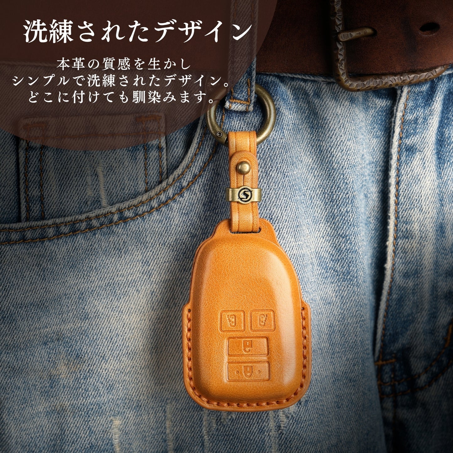 ハイエース キーカバー トヨタ ハイエース 200系 キーケース 本革 ハイエース ワゴン スマートキーケース スーパーGL キーカバー Hiace キーケース 4ボタン アクセサリー カスタム パーツ 彼氏 ホワイトデー ギフト