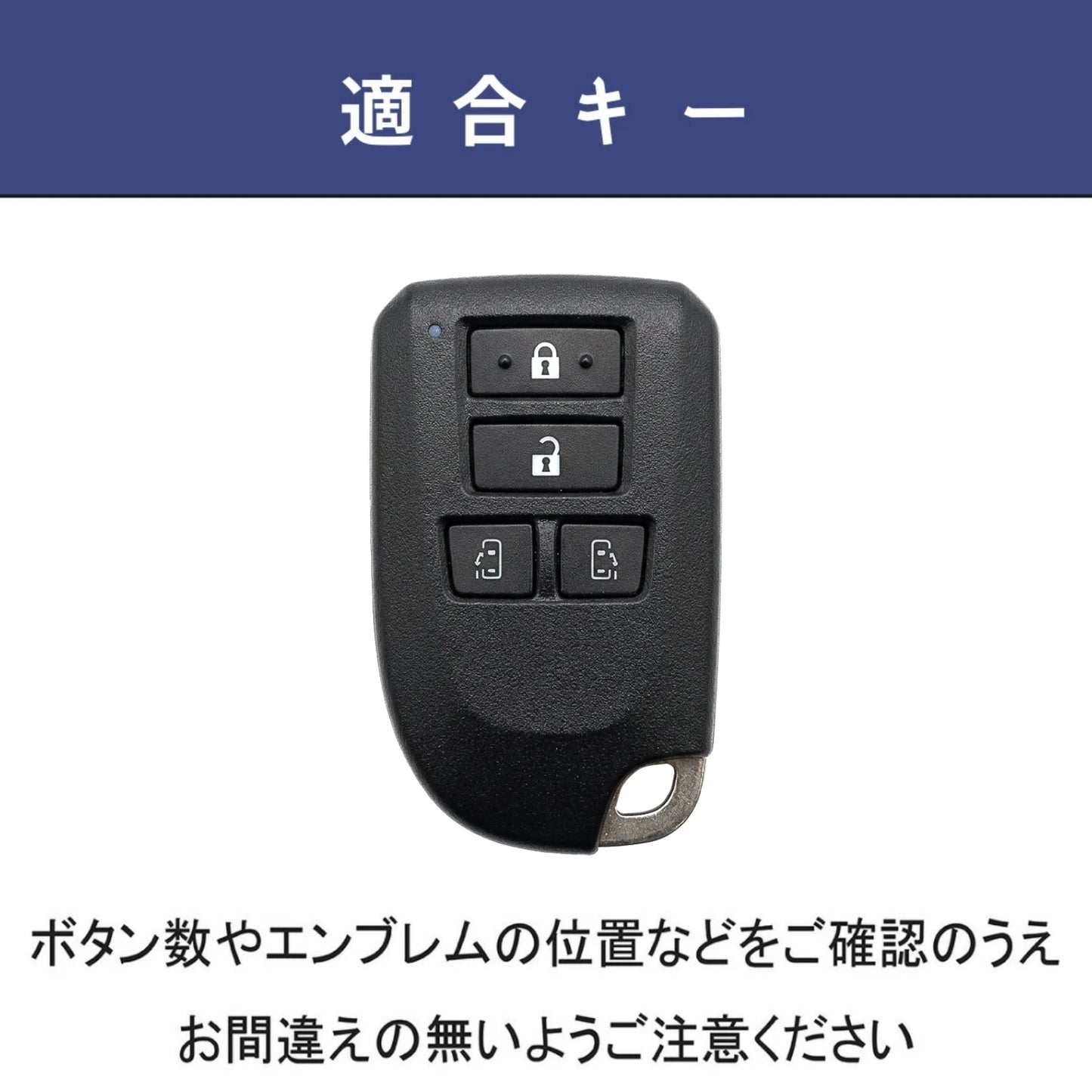 ハイエース キーカバー トヨタ ハイエース 200系 キーケース 本革 ハイエース ワゴン スマートキーケース スーパーGL キーカバー Hiace キーケース 4ボタン アクセサリー カスタム パーツ 彼氏 ホワイトデー ギフト