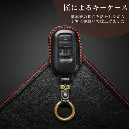 フリード GT系 NBOX 新型 JF5 JF6 N-BOX ステップワゴン RP8 キーケース ZRV キーカバー ヴェゼル 新型 STEPWAGON AIR SPADA 本革 Honda スマートキー ZR-V オデッセイ 新型 RC5 アクセサリー カスタム パーツ 納車祝い 父の日 ギフト