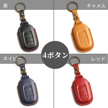 フリード GT系 NBOX 新型 JF5 JF6 N-BOX ステップワゴン RP8 キーケース ZRV キーカバー ヴェゼル 新型 STEPWAGON AIR SPADA 本革 Honda スマートキー ZR-V オデッセイ 新型 RC5 アクセサリー カスタム パーツ 納車祝い 父の日 ギフト