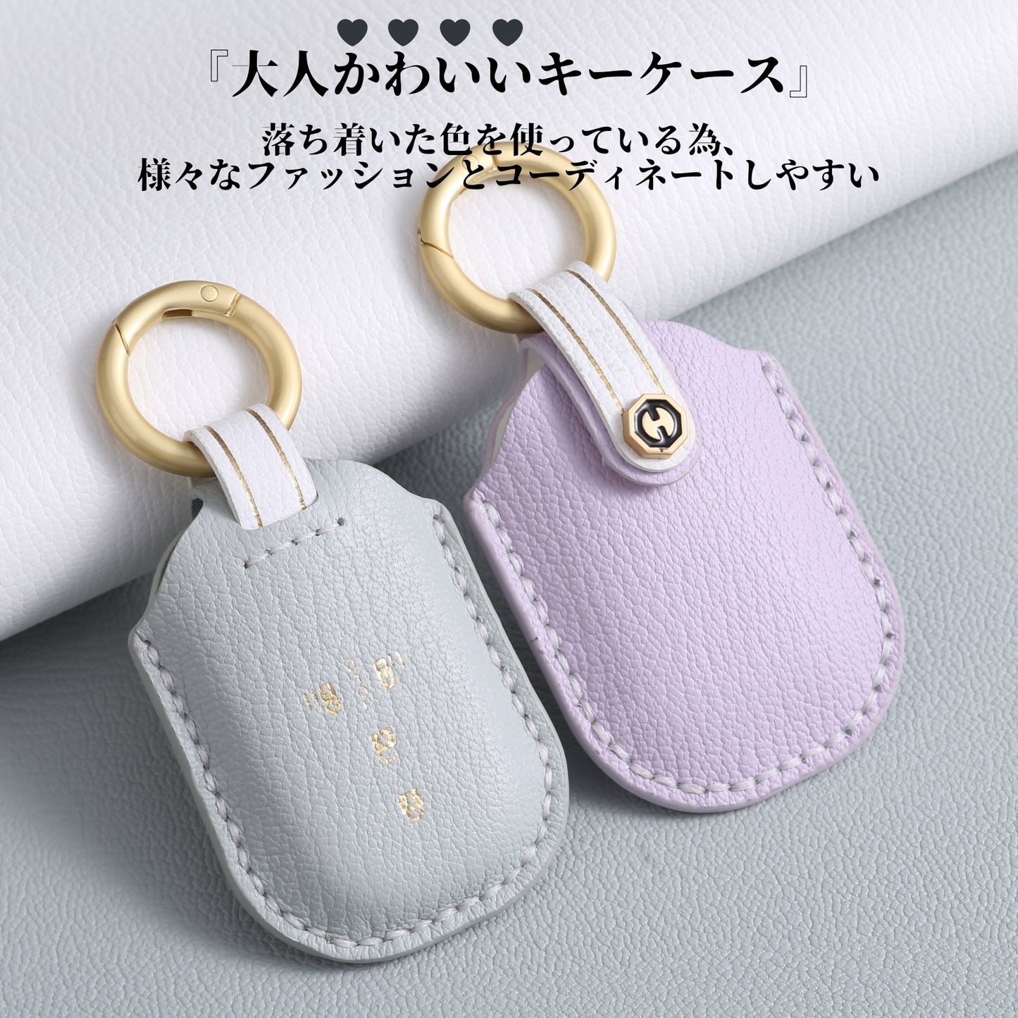 くすみカラー NBOX 新型 JF5 JF6 N-BOX フリード GT系 キーケース ステップワゴン RP8 RP7 RP6 キーカバー 本革 Honda ホンダ スマートキー ケース アクセサリー カスタム パーツ 納車祝い 彼女 父の日 ギフト