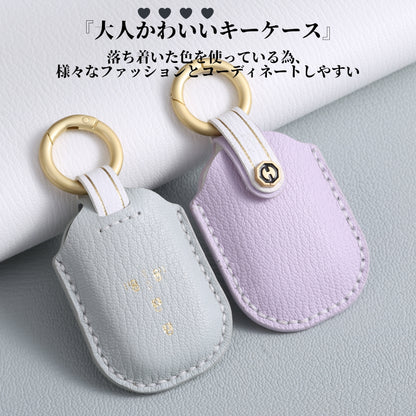くすみカラー NBOX 新型 JF5 JF6 N-BOX フリード GT系 キーケース ステップワゴン RP8 RP7 RP6 キーカバー 本革 Honda ホンダ スマートキー ケース アクセサリー カスタム パーツ 納車祝い 彼女 父の日 ギフト