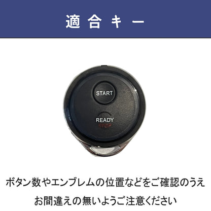 【改良版】ホンダ エンジンスターター カバー キーケース 本革 フリード 新型ヴェゼル ステップワゴン zrv エンスタ ケース 本田 丸型 エンジンスターター ケース Honda キーケース かっこいい プレゼント 彼氏 父の日 ギフト