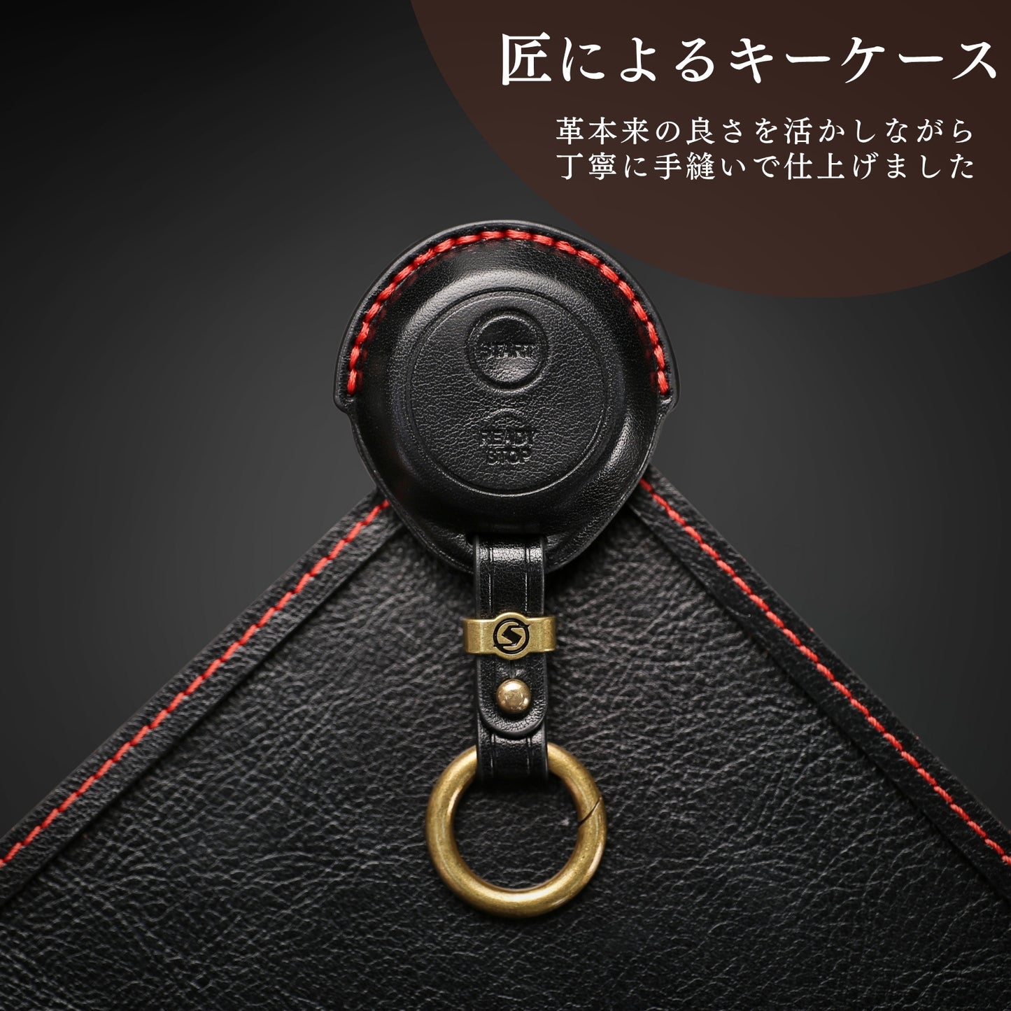 【改良版】ホンダ エンジンスターター カバー キーケース 本革 フリード 新型ヴェゼル ステップワゴン zrv エンスタ ケース 本田 丸型 エンジンスターター ケース Honda キーケース かっこいい プレゼント 彼氏 父の日 ギフト
