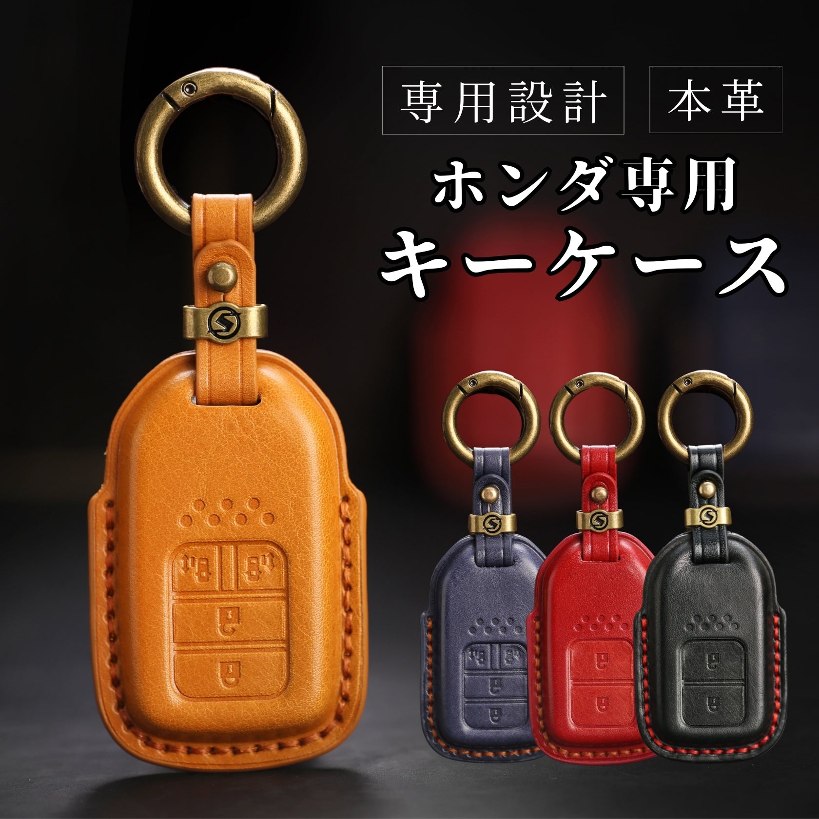 商品 – スマート屋