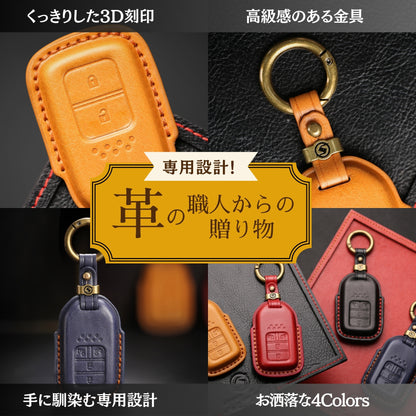 WRV フィット フリード キーカバー 本革 高級 スマートキーケース ホンダ オデッセイ Freed plus キーケース ステップワゴン スマートキーカバー Honda キーカバー 鍵 アクセサリー カスタム パーツ 納車祝い 父の日 ギフト