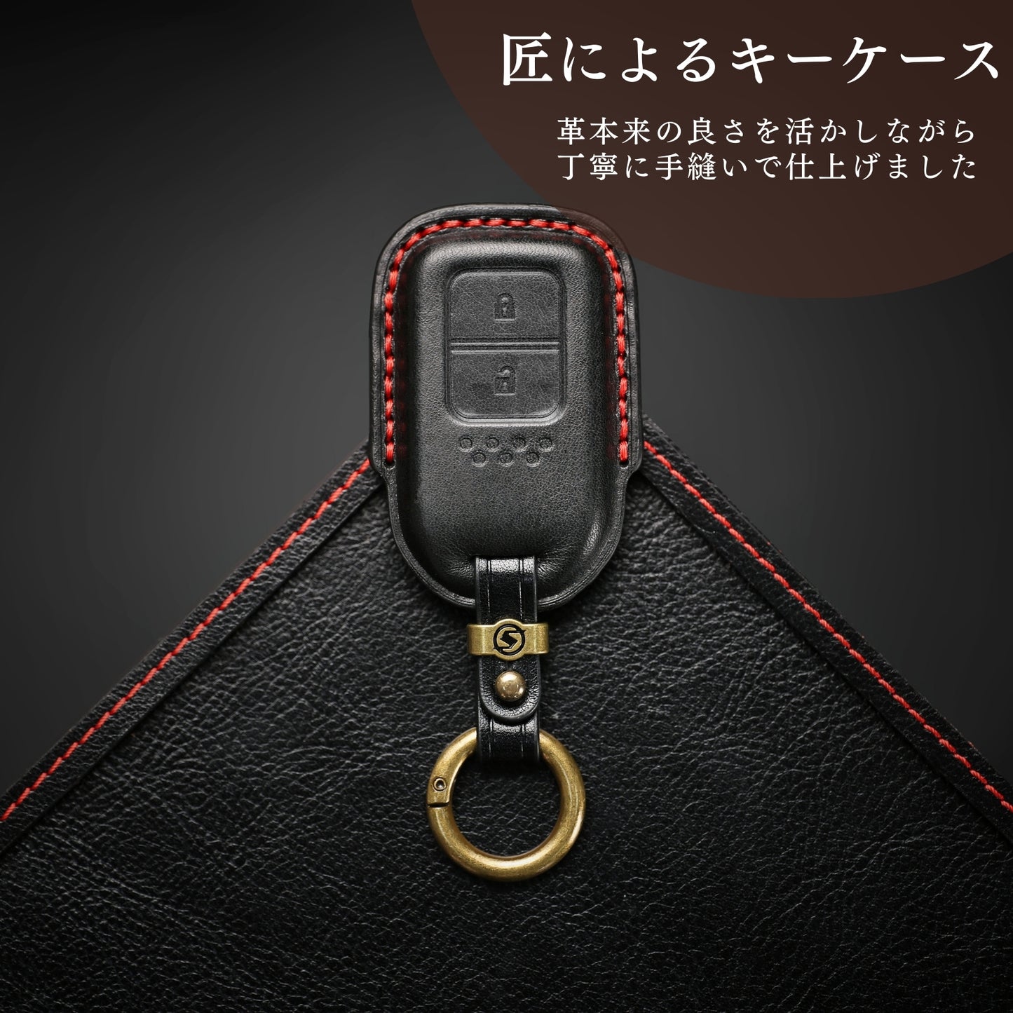 WRV フィット フリード キーカバー 本革 高級 スマートキーケース ホンダ オデッセイ Freed plus キーケース ステップワゴン スマートキーカバー Honda キーカバー 鍵 アクセサリー カスタム パーツ 納車祝い 父の日 ギフト