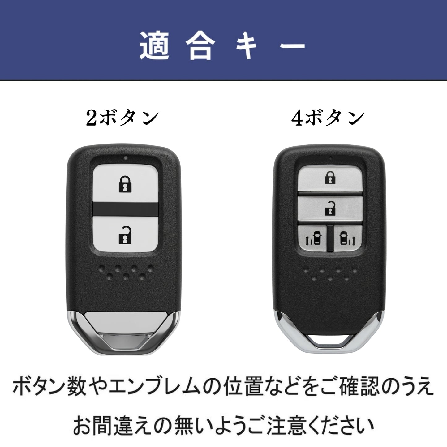 WRV フィット フリード キーカバー 本革 高級 スマートキーケース ホンダ オデッセイ Freed plus キーケース ステップワゴン スマートキーカバー Honda キーカバー 鍵 アクセサリー カスタム パーツ 納車祝い 父の日 ギフト