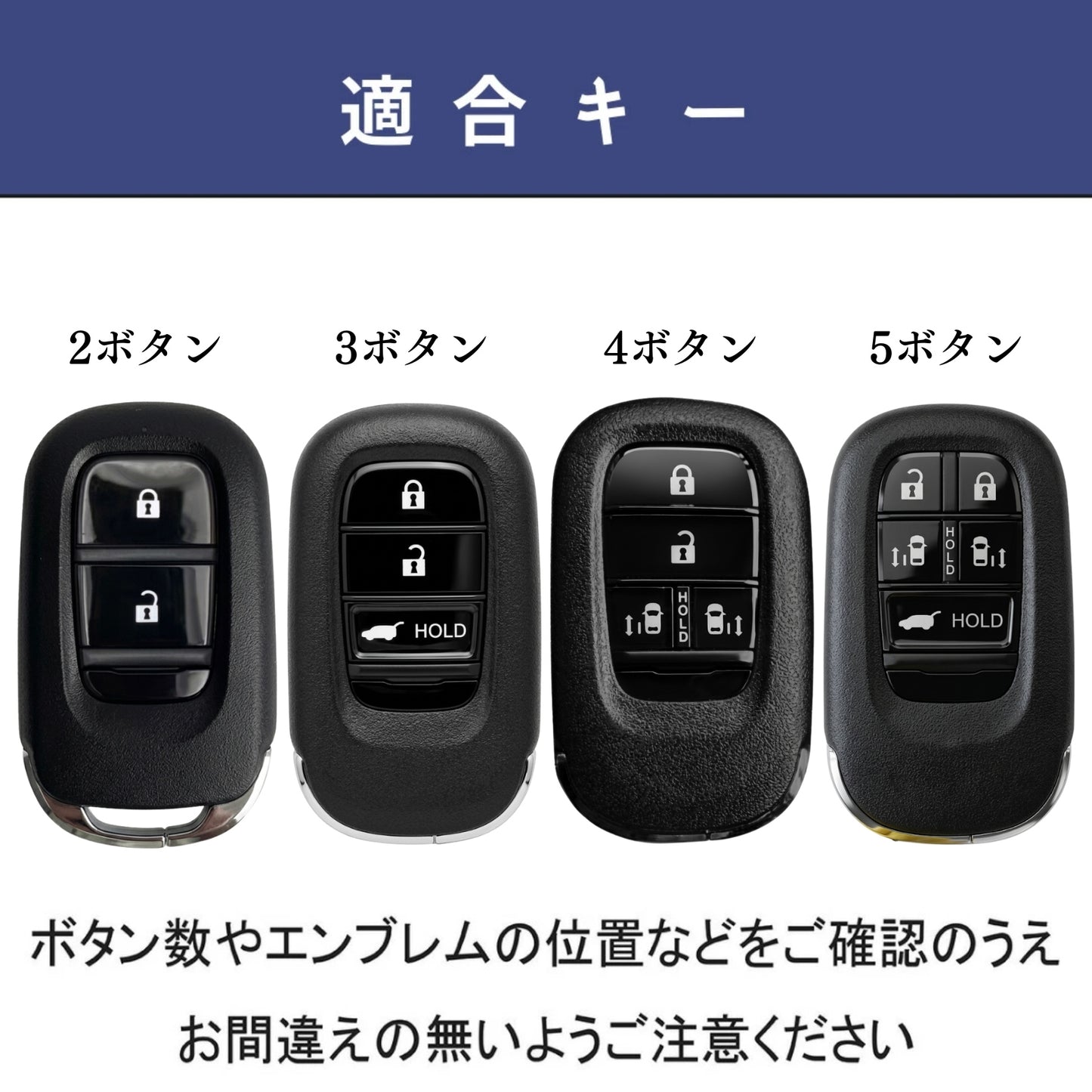 ZR-V ヴェゼル N-BOX N-BOX JOY フリード ステップワゴン シビック タイプR シビック N-VAN e: オデッセイ アコード ホンダ 本革 キーケース キーカバー アクセサリー カスタム パーツ 納車祝い