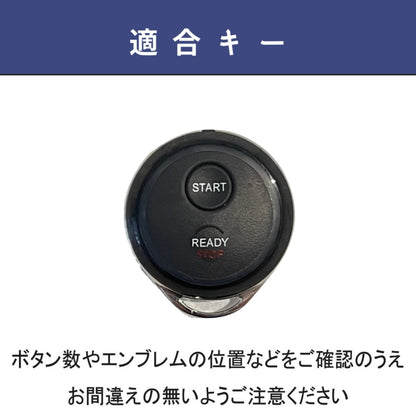 【改良版】ホンダ エンジンスターター カバー キーケース 本革 フリード 新型ヴェゼル ステップワゴン zrv エンスタ ケース 本田 丸型 エンジンスターター ケース Honda キーケース かっこいい プレゼント 彼氏 父の日 ギフト