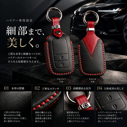 RAV4 60系 ランドクルーザー 300 ランドクルーザー 250 ヤリス ヤリス クロス カローラスポーツ カローラ カローラツーリング カローラクロス アクア クラウン 30系 クラウン クロスオーバー クラウン スポーツ プリウス 60系 ハリアー 80系 本革 キーケース キーカバー